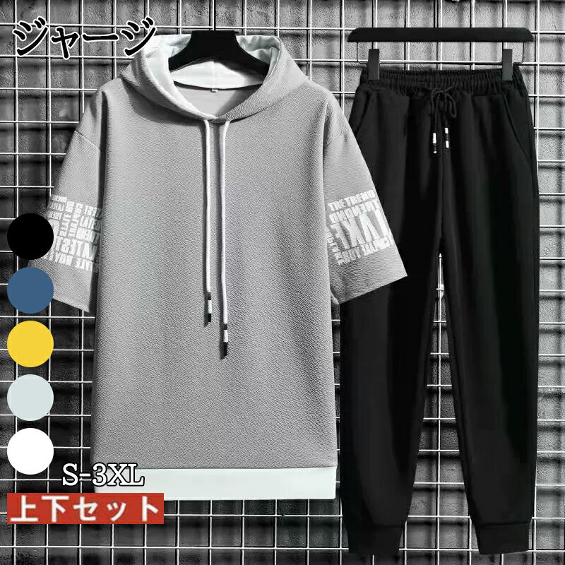 ���㡼�� �岼 ��� ���åȥ��å� �ա����� �ץ륪���С� �ѡ����� Ⱦµ �ץ륪���С� ���� �ա��� �ѥ�� ���ݡ��ĥ����� ���ޡ� �ä���