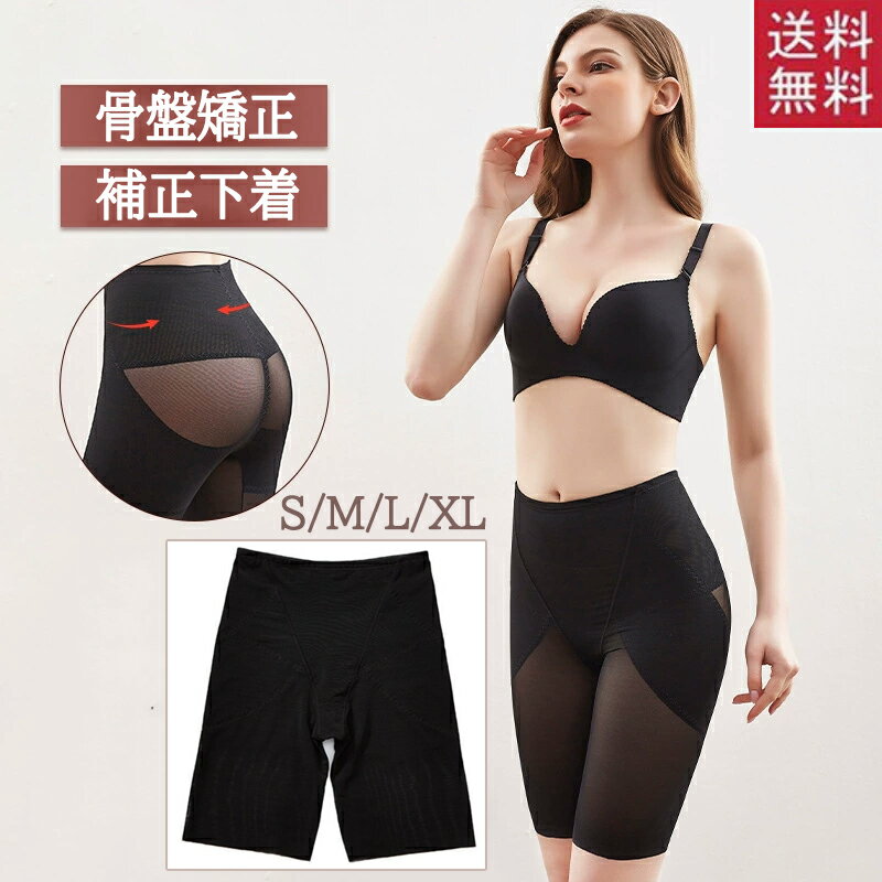 ���ץ����ɥ� ��ǥ����� �������å� ���׶��� �������� ���ץ��硼�� ���� ���å� �� ­ �������� ����� �尵 �ҥåץ��å� ��ʢ �餻