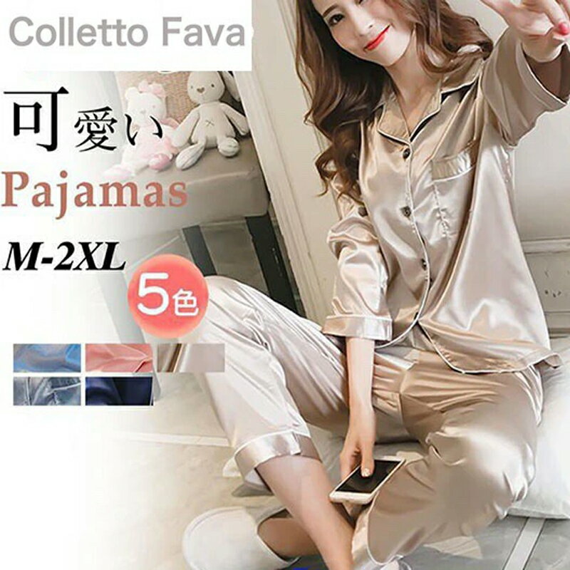 ���åȥ��å� �ѥ���� ��ǥ����� Ĺµ ������ Ĺ���ܥ� ���ƥ� �岼���å� �ڤ� �ղ� ������ �� �� �롼�०���� ���� ������ ��Ŭ ̵��