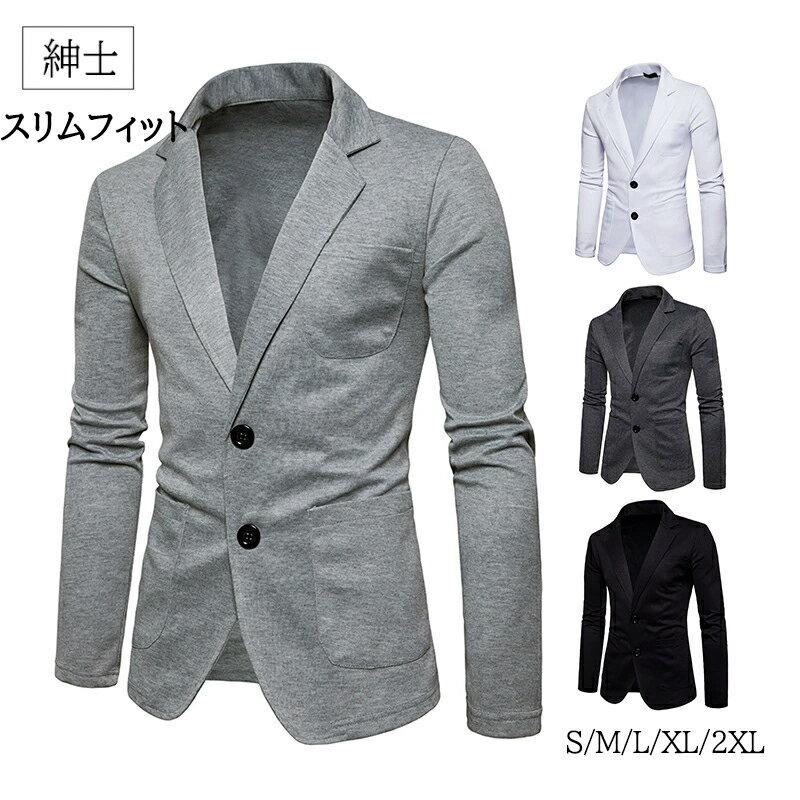 樂天商城 - テーラードジャケット メンズ 2つボタン タイト 細身 ジャケット ブレザー アウター オフィス カジュアル 春 春服 秋 秋服 ビジネス 在宅勤務