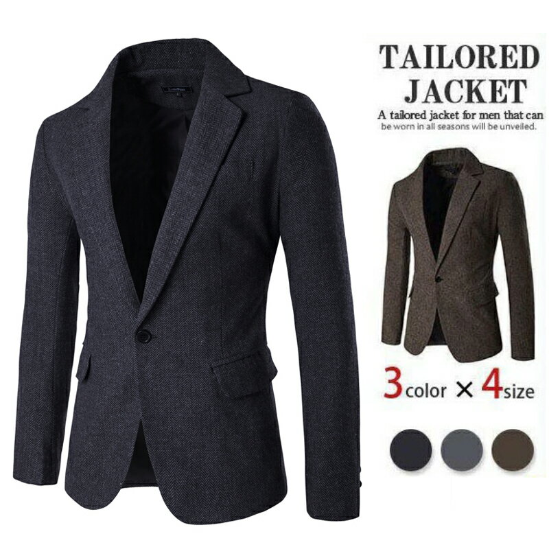樂天商城 - ジャケット メンズ テーラージャケットド ブレザー 1つボタン ビジネスアウター 紳士服 通勤 スリム カジュアル 春 秋 在宅勤務 ジャケット