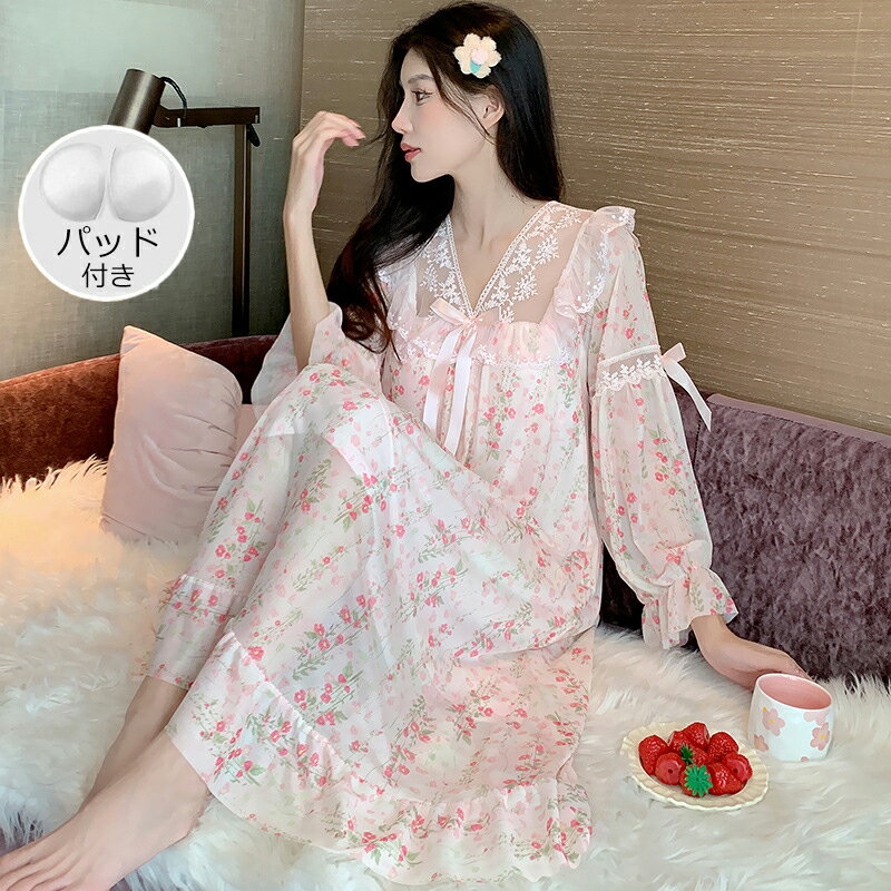 ネグリジェ ワンピース パジャマ 長袖 ロング丈 甘ロリ ルームウェア レディース 春 秋 夏 花柄 ルームワンピース 姫系 お姫様 寝巻き ナイトウェア パジャマワンピース 女性 部屋着 可愛い セクシー きれいめ フェミニン ゆったり かわいい 恋人 彼女 プレゼント