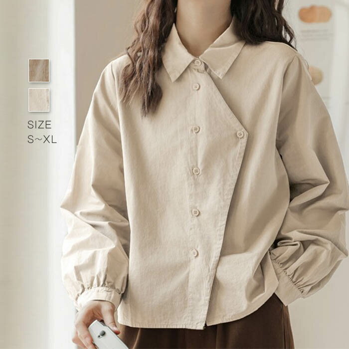 シャツ ブラウス レディース 長袖 秋 春 コットン 無地 アシンメトリー シャツブラウス 綿 トップス カジュアル 大きいサイズ 体型カバー ナチュラル おしゃれ 通勤 秋 冬 春 オフィス シンプル 着回し 柔らかい ゆったり 前開き 新作 切り替え 着痩せ 送料無料