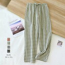 コットン100% ルームウェア パンツ レディース 春 秋 薄手 パジャマ レディース パンツ ロングパンツ 単品 部屋着 寝間着 春 寝巻き ナイトウェア 快...