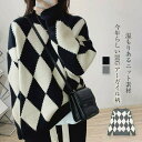 ニット セーター 長袖 レディース アーガイル チェック 秋冬 プルオーバー 大人 トップス ニット セーター 着回し 秋 冬 春 通勤 体型カバー ゆったり ...