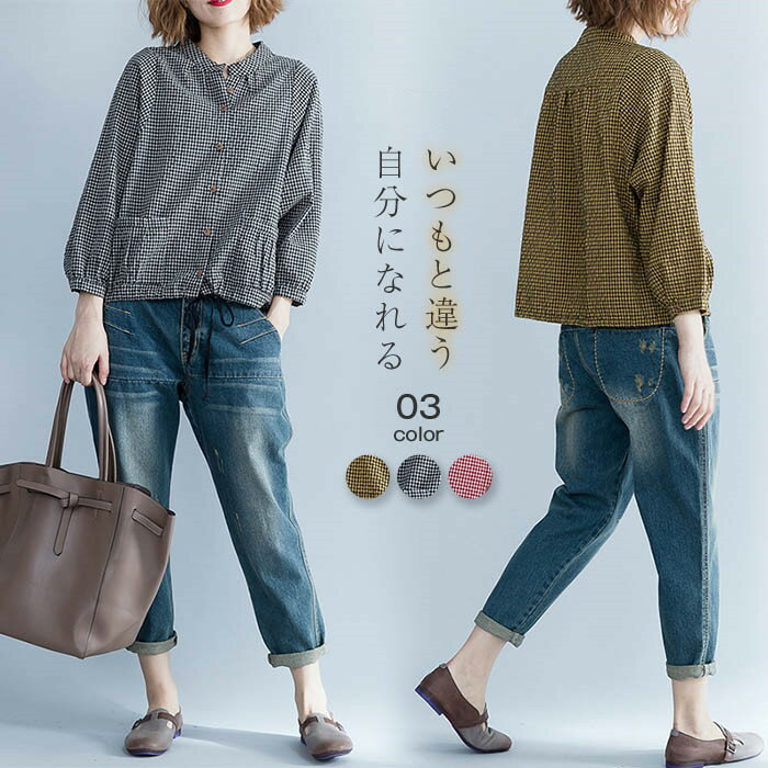 樂天商城 - シャツ 長袖 レディース 春 バンドカラー シャツブラウス レディース トップス ブラウス チェック ゆったり 体型カバー 大きいサイズ 通勤 羽織り ナチュラル ファッション チェック柄 50代 30代 40代 新作 送料無料