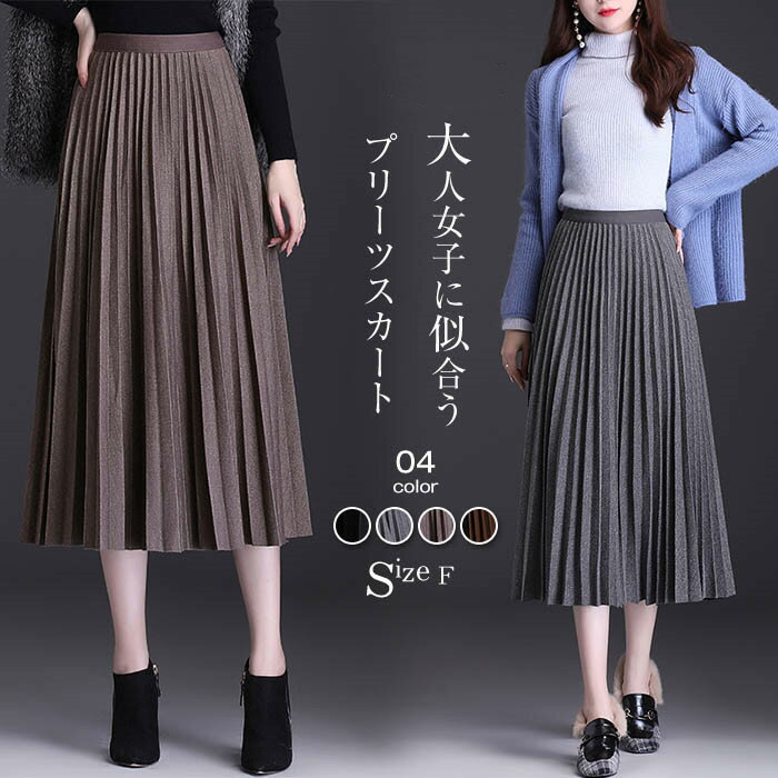 ���줤�� �ץ꡼�ĥ������� �ߥ��� �ե쥢�������� a�饤�� �ץ꡼�� ���� �� ���󥰥������� �ե쥢 �������� a�饤�� �������� �������ȥ��� ��� ��...