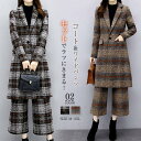 パンツスーツ セットアップ フォーマル チェスターコート スーツ レディース チェック柄 ロングコート スーツ パンツ ワイドパンツ 9分丈 ママ 上下セット 2点セット ビジネス OL オフィス 大きいサイズ 通勤 結婚式 入学式 入園式 卒業式 30代 40代 50代 送料無料