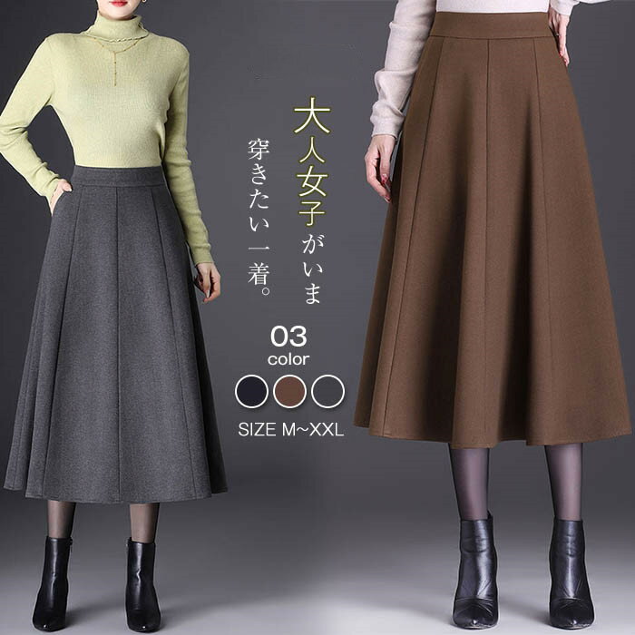 �ե쥢�������� ���� ��ǥ����� a�饤�� ���� �ե쥢 �������� �ߥ��� �ܥȥॹ ���󥰥������� �������ȸ������ �ܥ�塼�ശ A�饤�� �������� ��...