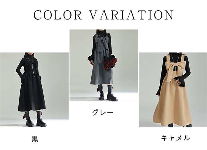 Aライン スカート レディース 2025夏の レディースファッション スーツ ウエスタンスタイル 半袖 Tシャツ ベスト スリットスカート スリーピーススーツ