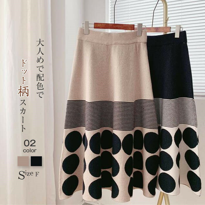 �������� ��ǥ����� �˥åȥ������� A�饤�� ���󥰥������� ����Ū �ߥ��� �ե쥢 ���� �� �� �� �������ȥ��� �ܥȥॹ a�饤�󥹥����� �ɥå� ��...