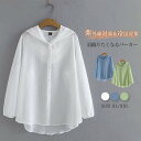 夏 パーカー レディース ゆる UVカット 紫外線対策 冷房対策 前開き ボーダー 日焼け止め ボタン 大きいサイズ リゾート 薄手 トップス シアーパーカー ...