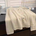 配色ボタン カーディガン レディース 秋 秋冬 春 長袖 ニットカーディガン ニット カーディガン トップス ニット ジャケット ニットウェア 重ね着 羽織り 通勤 オフィス 着痩せ 上品 30代 40代 50代 サマーニット 定番 着回し クールネック グレーブルー ベージュ