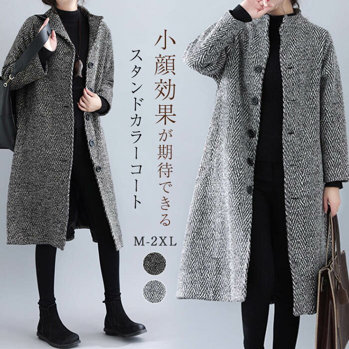 楽天市場】森ガール（柄総柄）（コート・ジャケット｜レディース