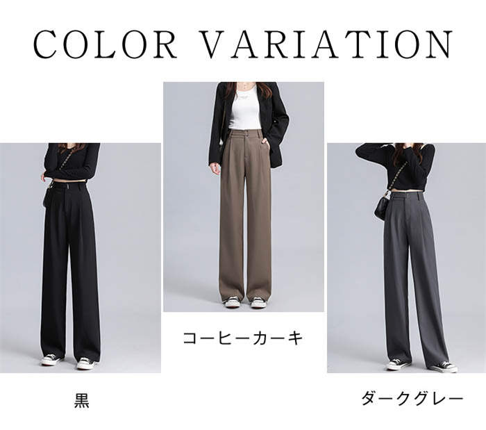 ストレートパンツ ワイド スラックス レディース ボトムス ワイドパンツ タック パンツ スラックス 美脚 脚長 レギュラー丈 ロング丈 美シルエット タックワイドパンツ 低身長 高身長 大きいサイズ 無地 上品 きれいめ 通勤 オフィス 30代 40代 50代 黒 ブラック グレー 2