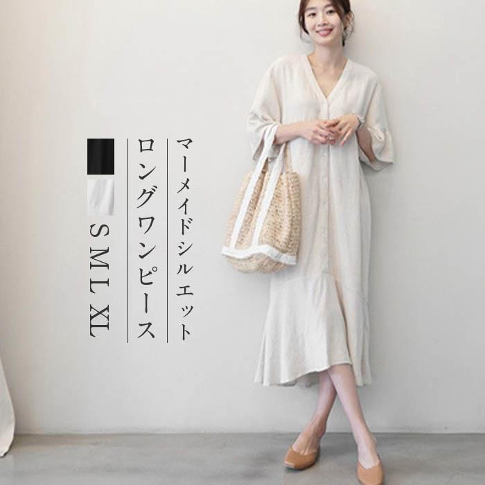 Pleats - 送料無料 フレアワンピース 大きいサイズ 綿麻風 ロングワンピース レデイース 夏 半袖 無地 aラインワンピース aライン フレア ワンピース vネック 前開き ゆったり おしゃれ 体型カバー シンプル ナチュラル 上品 大人 通勤 OL 20代 30代 40代 50代