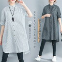 バンドカラー ロングシャツ レディース 夏 半袖 シャツ チュニック ブラウス 大きいサイズ シャツワンピース 春 トップス サイドスリット ブラウス ひざ丈 レディース 春夏 ストライプ シンプル 裾前後差 体型カバー カジュアル 通勤 OL 30代 40代 50代 薄手