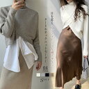 送料無料 アシンメトリー ニット セーター レディース 秋冬 長袖 セーター レディー ス 秋 冬 ニットセーター プルオーバー タートルネック ショート丈 重ね着 コーデ エレガント フェミニン シンプル 無地 大きいサイズ ファッション カジュアル オフィス 30代 40代