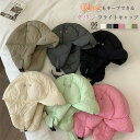 ダウン フライトキャップ 防寒 レディース メンズ 男女兼用 パイロット キャップ フード おしゃれ 暖かい 保温 あたたかい 秋冬 帽子 耳あて付 フード ダウン帽 冬 韓国 コーデ 可愛い 厚手 秋冬 あったか 防寒 保温 無地 シンプル 通勤 20代 30代 40代 50代 クリスマス