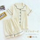 ガーゼ パジャマ レディース ルームウェア 夏 半袖 ドット柄 水玉 部屋着 セットアップ 2点セット 寝間着 寝巻き 上下セット 前開き 可愛い 大きいサイズ...