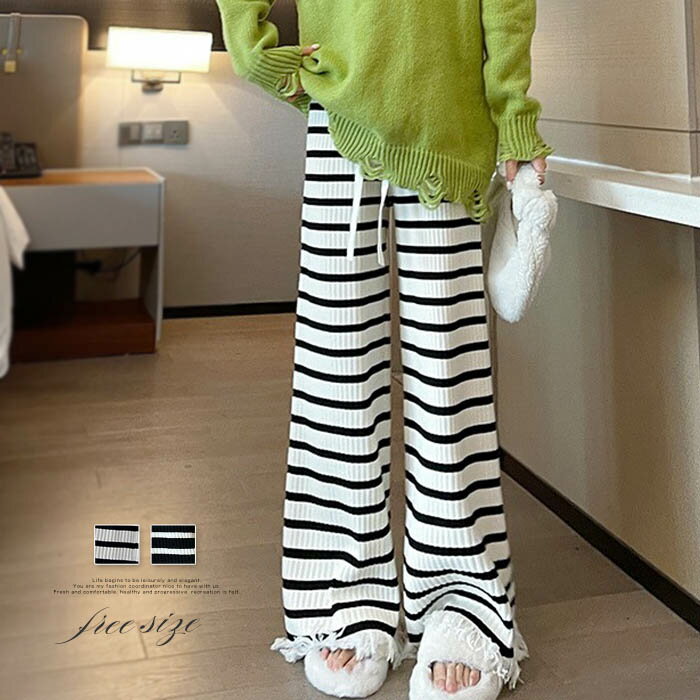 楽天市場】フリル（柄ボーダー）（パンツ｜ボトムス）：レディース