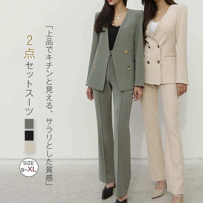 パンツスーツ レディース セットアップ 春秋 洗える セットアップ 2点 スーツ ズボン ボトムス トップス 春 秋 冬 ノーカラー テーラードジャケット vネック ベルト付き ロングパンツ ビジネススーツ 無地 レディーススーツ 黒 ブラック フォーマル