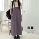 ジャンパースカート 大人 ロング コットン 春 夏 秋 リポン サロペット コットンスカート ロング丈 ジャンパー スカート サロペット ワンピース レディース...