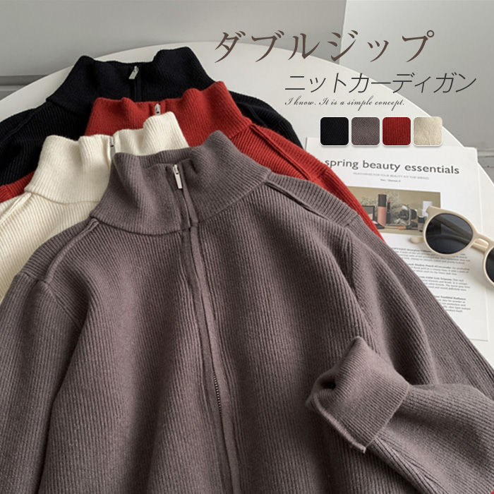 樂天商城 - ハイネック ニット カーディガン レディース トップス リブニット ニットカーディガン セーター カーデ ジップアップ ダブルジップ 羽織り 長袖 ニットトップス 重ね着 はおり 体型カバー ゆったり 大きいサイズ 大人 カジュアル ナチュラル 秋冬 春 秋 冬 黒 送料無料
