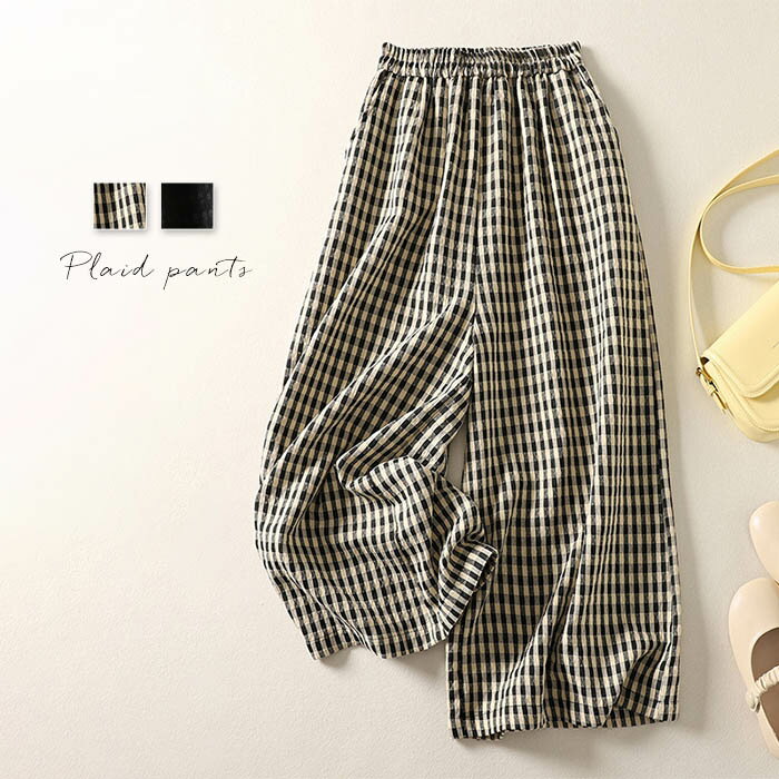 楽天市場】リネン ワイド パンツ（柄チェック）（レディース