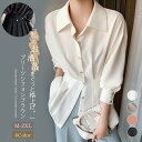 バックプリーツ シフォンブラウス レディース 長袖 シャツブラウス シフォン ブラウス オフィス トップス フォーマル スーツインナー 無地 タック ベルト付き 着回し 上品 きれいめ 春 夏 秋 通勤 ゆったり 大きいサイズ シンプル おしゃれ 40代 30代 50代 白 黒 薄手 OL