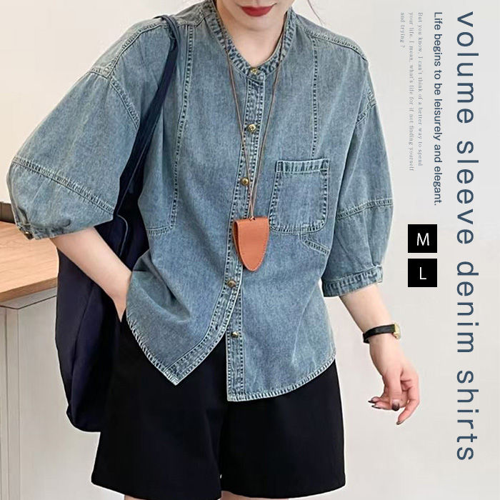 Sleeveless - パフスリーブ デニムシャツ 七分袖 シャツ トップス レディース バンドカラー 大人カジュアル 春夏 コットン デニム 夏 春 切り替え 綿 無地 ブラウス ジュアル ゆったり オフィス 通勤 日常 ディリー 重ね着 着回し 着痩せ 着心地 体型カバー 普段使い 送料無料