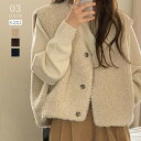 ボア ベスト 秋冬 レディース もこもこ 可愛い ボア 暖かい ノーカラー 秋 冬 ジレ トップス ノースリーブ ボアベスト シンプル 無地 カジュアル レイヤード おしゃれ きれいめ 重ね着 定番 あったか 前開き 大人 20代 30代 40代 黒 ブラック コーヒー色 送料無料