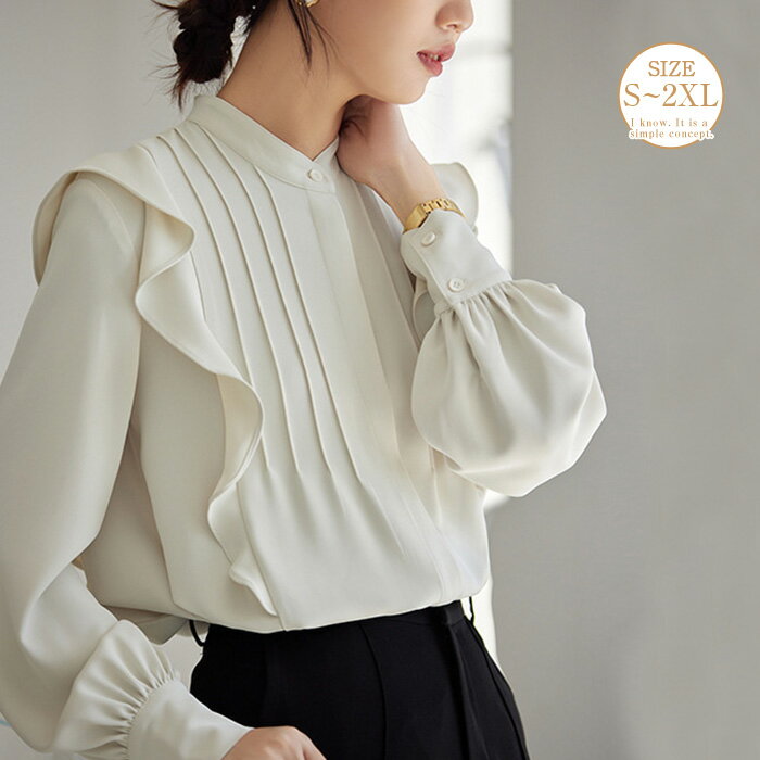 樂天商城 - シャツ レディース フリル 長袖 春 秋 シャツ OL バンドカラー 切り替え おしゃれ フォーマル シャツブラウス オフィス トップス リラックス ファッション シンプル 重ね着 春秋 カジュアル オフィス 柔らかい 仕事 お洒落 着心地 きれいめ 大人 通勤 着痩せ 白