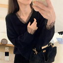 異素材 ニット セーター レディース 長袖 春 秋 冬 可愛い ドット 水玉 レース 切り替え ニットセーター おしゃれ チュール 秋冬 プルオーバー オフィス トップス ゆったり リラックス シンプル 大きいサイズ カジュアル 柔らかい 通勤 着痩せ 春秋物 暖か 通学 日常