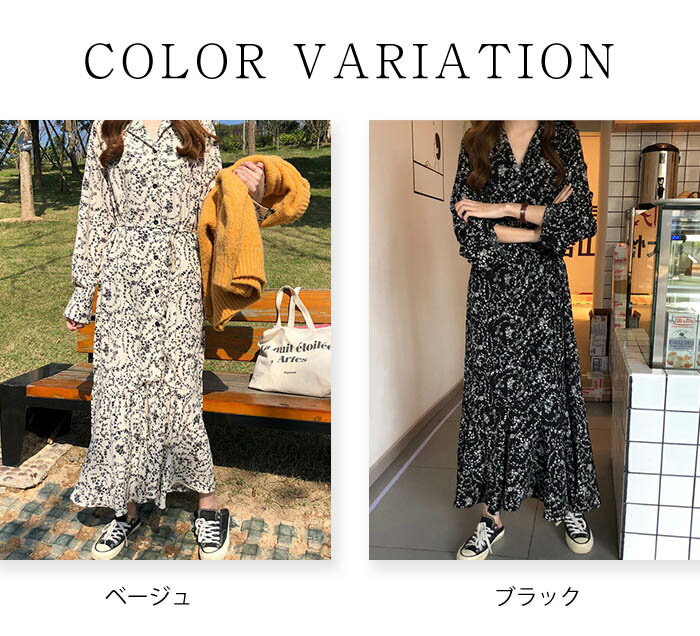 ワンピース 春夏 レディース 総柄 ロング レディースワンピース 長袖ワンピース シフォンワンピース ロングワンピース 花柄ワンピース 長袖ワンピ フレアワンピース 総柄ワンピース 柄ワンピ 長袖 シフォン 春 夏 秋 aライン 花柄 マキシ リゾート vネック ギャザー