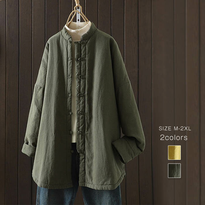 中綿 コート ミドル丈 レディース 秋 春 厚手 コットン 綿 レディース 大人 ミドル丈コート 切り替え ..