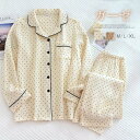 水玉 ガーゼ パジャマ レディース ルームウェア パンツ 春 秋 ガーゼコットン vネック ドット 配色 春秋 長袖 ダブルガーゼ 2重ガーゼ 綿 部屋着 セッ...