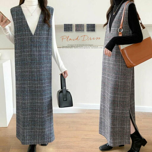 ジャンパースカート 秋冬 Vネック ロング 大人 秋 冬 ミディアム チェック柄 上品 裏地 ファスナー付き ワンピ ジャンスカ 大きいサイズ お洒落 ワンピース ノースリーブ サロペットスカート スリット 重ね着 体型カバー 着回し 定番 きれいめ オフィス 出かけ ジャンパースカート 秋冬 Vネック ロング 大人 秋 冬 ミディアム チェック柄 上品 裏地 ファスナー付き ワンピ ジャンスカ 大きいサイズ お洒落 ワンピース ノースリーブ サロペットスカート スリット 重ね着 体型カバー 着回し 定番 きれいめ オフィス 出かけ