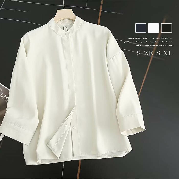 樂天商城 - シャツ レディース 7分袖 無地 春 夏 シャツブラウス トップス レディースシャツ レディーストップス ナチュラル オフィス すっきり シンプル カジュアル ゆる おしゃれ 体型カバー ゆったり きれいめ 通学 外出 通勤 羽織り 大人 送料無料 柔らかい 白 黒 紺色