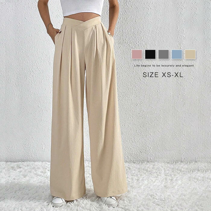 Linen, Hemp - タックパンツ ワイドパンツ ストレートパンツ レディース ロング ボトムス 春秋 ゆったり 春 夏 秋 無地パンツ ロングパンツ タックパンツ イージーパンツ ワイド オフィス 無地 美シルエット ハイウエスト シンプル リラックス カジュアル 美脚 足長効果 黒 ベージュ