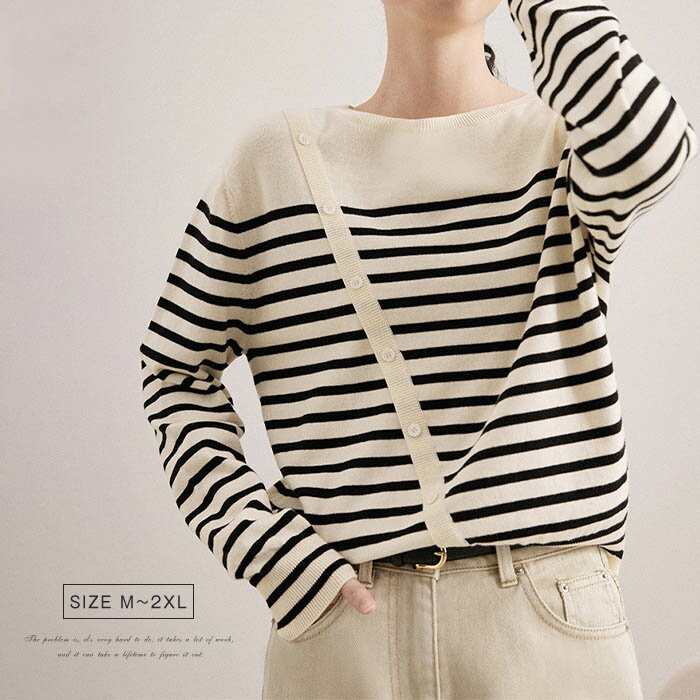 tシャツ レディース 長袖 春 秋 tシャツ ニット レディース ボーダー 切り替え おしゃれ プルオーバー シャツブラウス オフィス トップス ゆったり リラックス ファッション シンプル 大きいサイズ カジュアル 柔らかい 仕事 通勤 着痩せ 春秋物 新作 送料無料