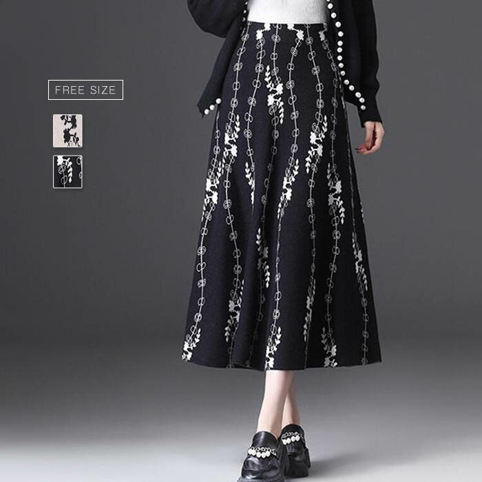 樂天商城 - ニット スカート 秋 冬 レディース 総柄 フレアスカート ロング 秋冬 ニットスカート ロングスカート aライン スカート aラインスカート エレガント 春 ボトムス ファッション 体型カバー 着回し 着痩せ 美脚 通勤 オフィス 大人 可愛い カジュアル