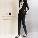 スーツ パンツスーツ レディース ビジネス セットアップ パンツ Vネック 洗える ロング丈パンツ リクルート オールシーズン 春 夏 秋 冬 大きいサイズ 上品 入学式 入園式 卒業式 ジャケット 2点セット オフィス 長袖 エレガント お洒落 大人 通勤 OL 送料無料