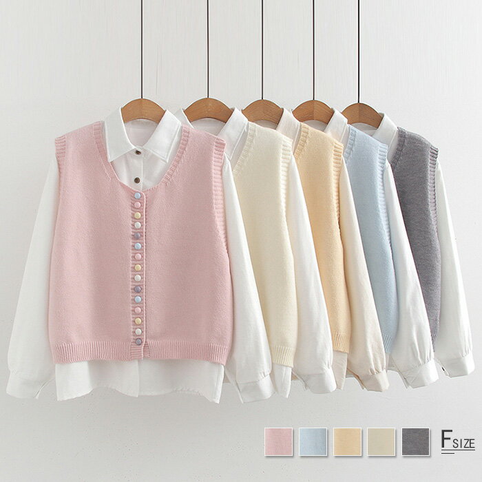 シャツ レディース 長袖 セットアップ 2点セット 可愛い ベスト カラー 秋 春 無地 ブラウス トップス カジュアル 大きいサイズ 体型カ..