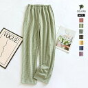 微起毛 ルームウェア パンツ レディース 春 秋 冬 チェック パジャマ レディース パンツ ロングパンツ 単品 部屋着 寝間着 春 寝巻き ナイトウェア 快適...