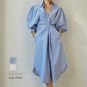 ワンピース レディース ロング丈 春 夏 秋 ストライプ パフスリーブ ロング丈ワンピース 春秋 5分袖 きれいめ ワンピー aラインワンピー aライン 大人 ファッション フレア フレアワンピース OL オフィス お洒落 痩せる効果 シンプル カジュアル 通勤 着痩せ(4)