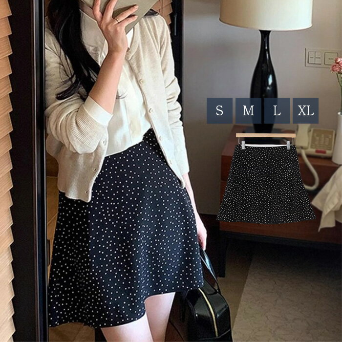 樂天商城 - ドット 水玉 ミニ丈スカート レディース 春 夏 韓国 ショート丈スカート 可愛い きれいめ ミニ丈 Aラインスカート リラックス 着回し Aライン ショート丈 ボトムス フォーマル 通学 カジュアル ミニ丈スカート OL フェミニン 美脚 通勤 オフィス 着痩せ 春夏 黒 ブラック
