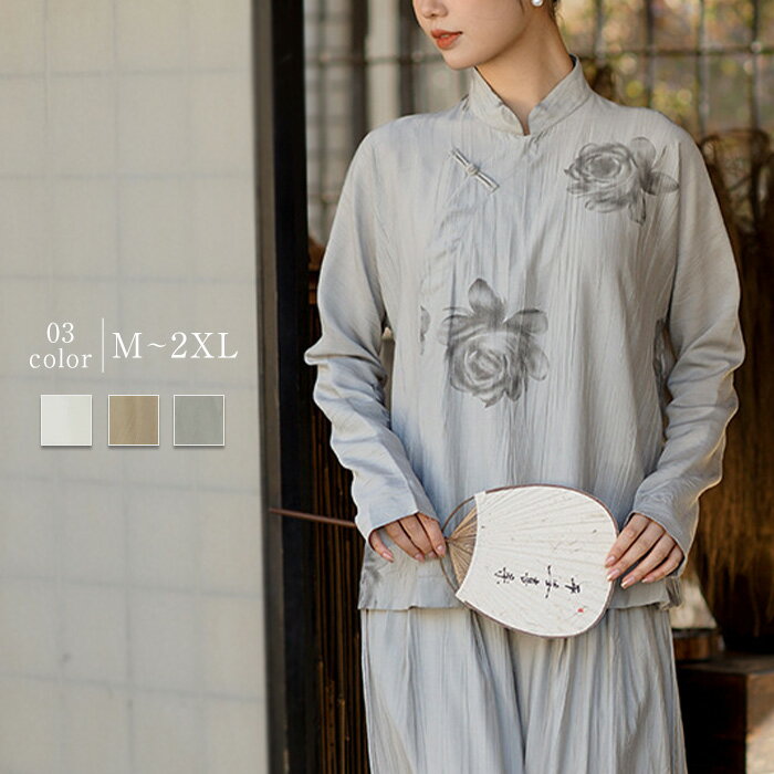 Long-Sleeved - 斜襟 チャイナボタン シャツ ブラウス レディース 花柄 長袖 春 夏 秋 シャツブラウス トップス カジュアル 大きいサイズ 体型カバー ナチュラル おしゃれ 通勤 秋春 オフィス シンプル 着回し 柔らかい きれいめ ゆったり 新作 着痩せ 白 ホワイト グレー 送料無料