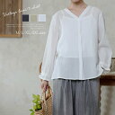 綿麻風 Tシャツ ブラウス 透け感 レディース 長袖 無地 コットン 柔らかい サイドスリット 春 夏 薄手 tシャツ 切り替え おしゃれ プルオーバー シャツブラウス 綿 トップス ゆったり リラックス シンプル 大きいサイズ カジュアル 仕事 通勤 着痩せ 春秋物 新作 上品 白