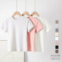tシャツ レディース 半袖 カットソー レディース コットン 夏 Tシャツ 無地 綿 半袖tシャツ カットソー トップス プルオーバー クールネック タイト 無...